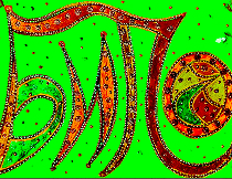 Textile Karma Textile Karma
